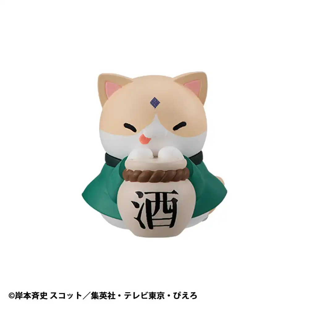 Naruto Shippuden Mega Cat Project Nyaruto! Trading Figures Come here Sasuke-kun 3 cm - 1 Unidade